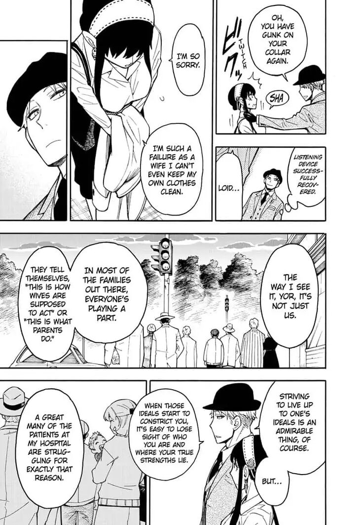 Spy x Family, Chapter 14 image 27